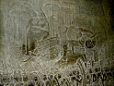 Wat010