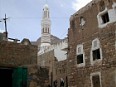 shibam02